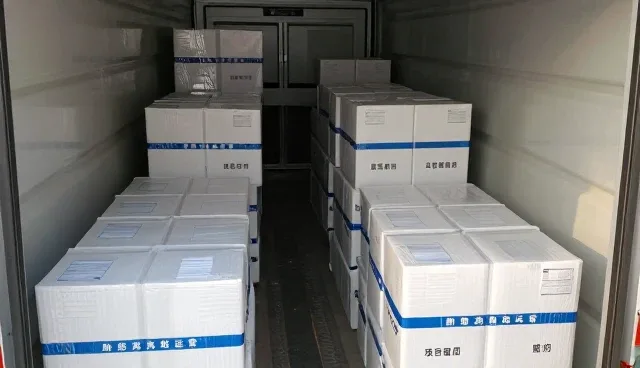 三亚健坤房地产经纪有限公司让方案维护应用更加简单